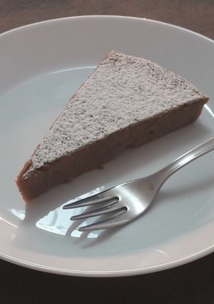 O poză a rețetei Prăjitura cu cafea și ricotta.