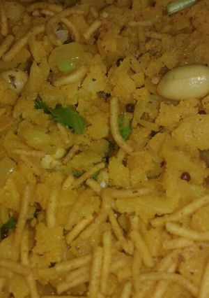 A picture of Healthy poha.