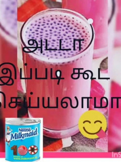 பால் இல்லாமல் ரோஸ் மில்க் (milkless rose milk recipe in Tamil) செய்முறை முக்கிய புகைப்படம்
