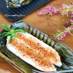 A picture of Nasi Bakar Sambal Tuna (Spicy Tuna Grilled Rice).