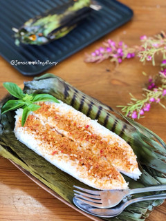 A picture of Nasi Bakar Sambal Tuna (Spicy Tuna Grilled Rice).