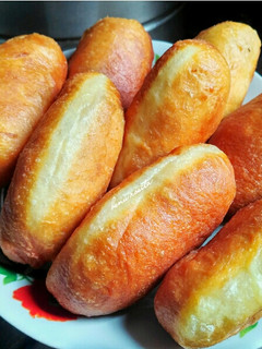 Foto resep Untuk Untuk Pisang (Roti Goreng Isi Pisang)
