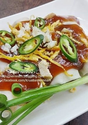 รูปของ เปาะเปี๊ยะสด