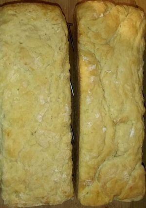 Kálci féle formakenyér recept fotója