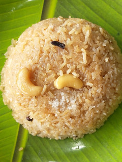 A picture of Sweet Coconut Rice.