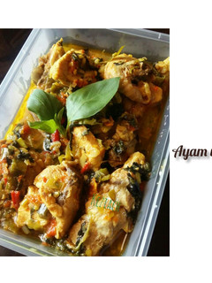 Foto resep Ayam Woku Balanga