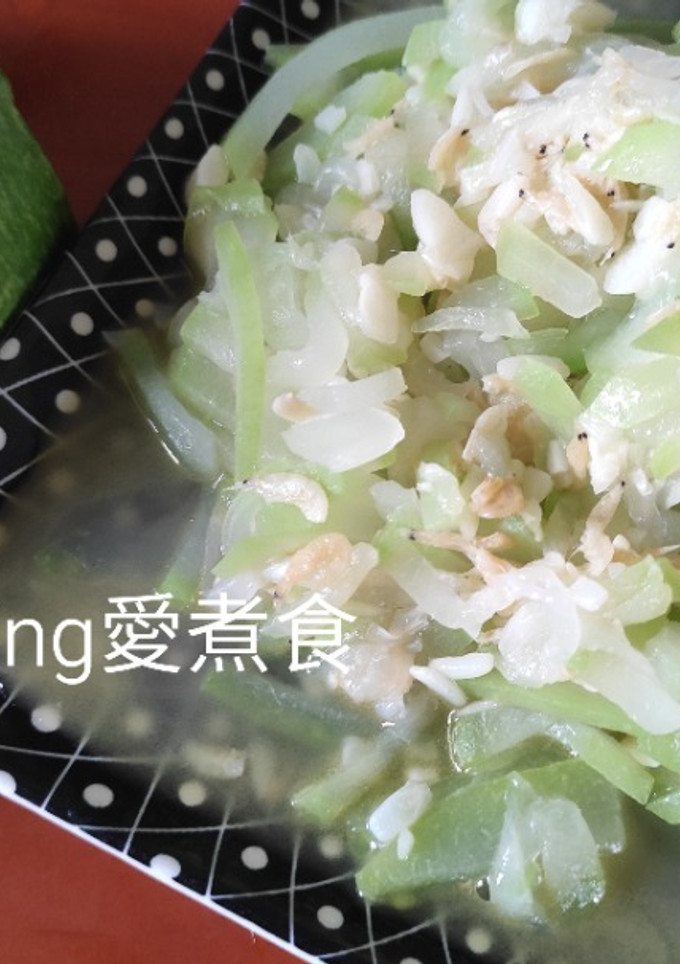 10分鐘上菜-蝦皮炒水蒲瓜 的食譜成品照片