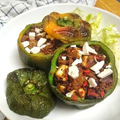 A picture of Stuffed Peppers With Feta (Vegetarian).