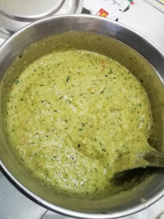 ஆரஞ்சு தோல் சட்னி செய்முறை முக்கிய புகைப்படம்