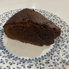 A picture of Nutella cake.
