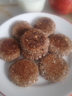Una foto de Galletitas de algarroba y avena (veganas)