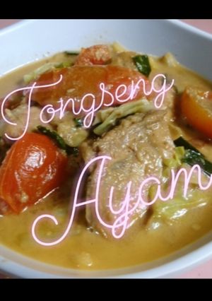 Foto resep Tongseng Ayam