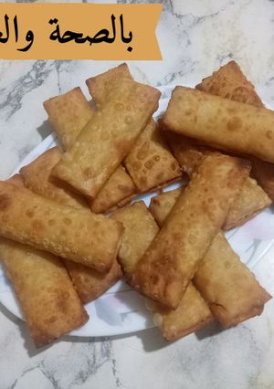 صورة لوصفة سمبوسك