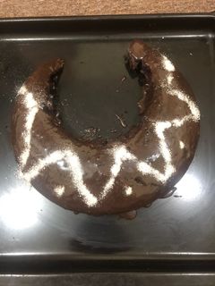 صورة لوصفة كيكة هلال رمضان