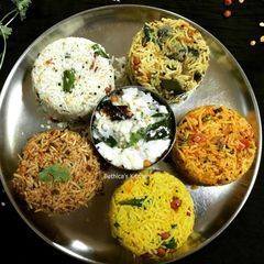 Variety Rice Platter A picture of Variety Rice Platter.