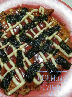 Foto resep Okonomiyaki Saos Tonkatsu Homemade