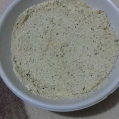 A picture of Chana kasar.