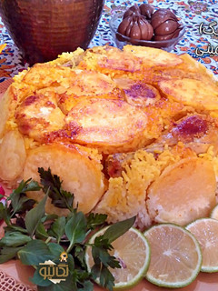 عکسی از دستور غذای سریع و خوشمزه "ته انداز (ته دیگ) مرغ و سیب زمینی"