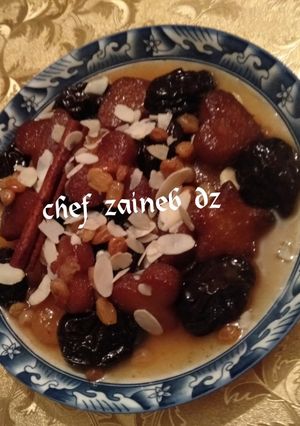 صورة لوصفة شباح الصفرة بالعين(لعوينة)