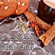 Indian Masala Chai