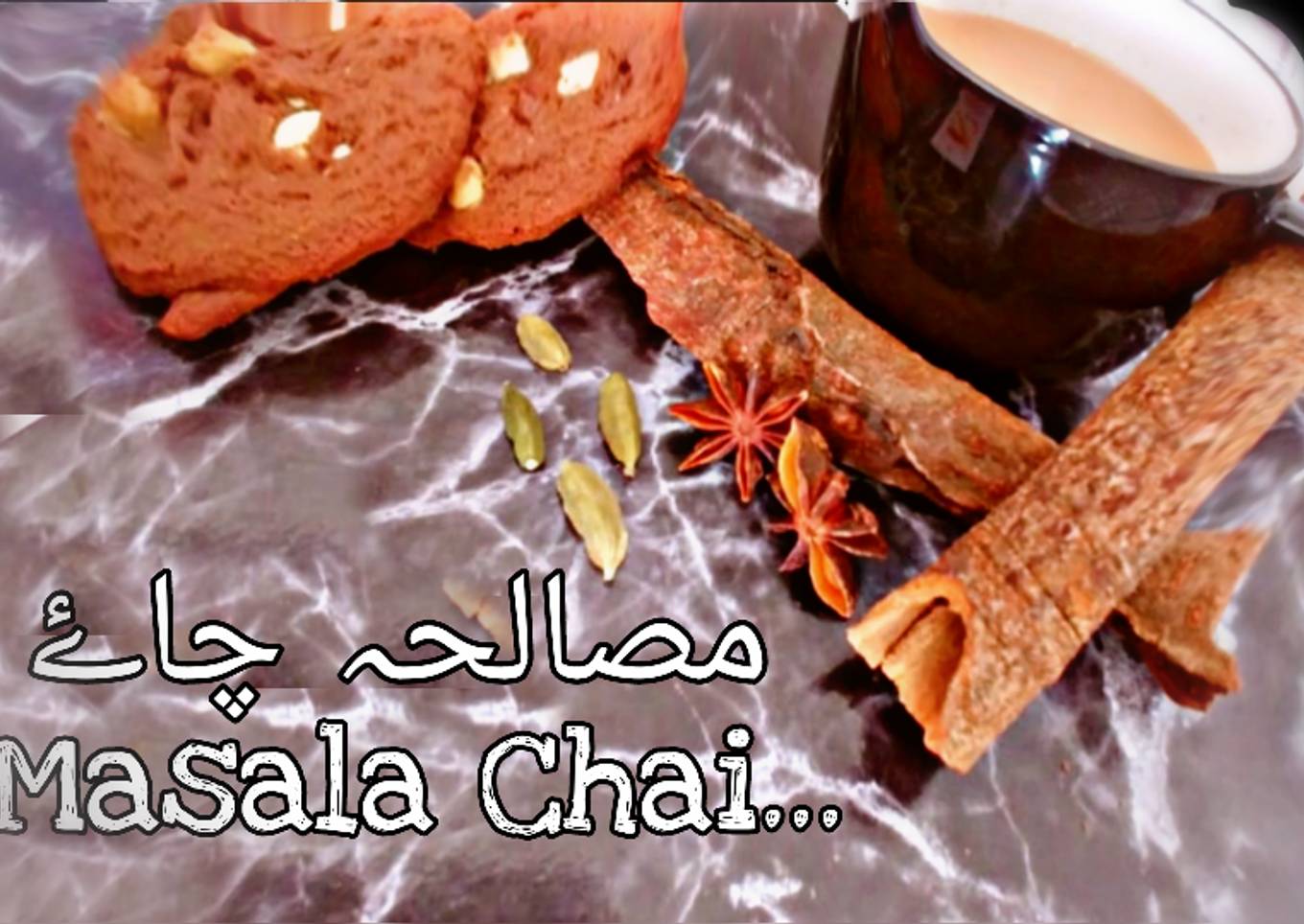 Indian Masala Chai