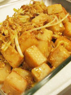 Xo醬炒蘿蔔糕 的食譜成品照片