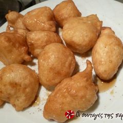 A picture of Super loukoumades!.