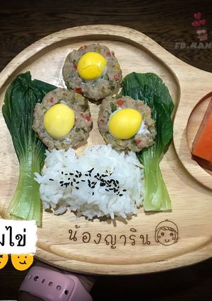 รูปของ หมูล้อมไข่(เมนูเด็กBLW)