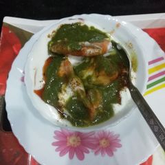 A picture of Papdi Bhalla chaat.