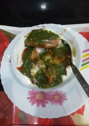 A picture of Papdi Bhalla chaat.
