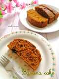 Banana cake @ kek pisang sihat