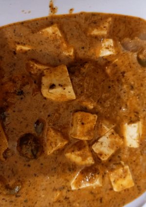 A picture of Kadhai paneer (dhaba style).