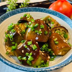 A picture of Marinated Eggplant.
