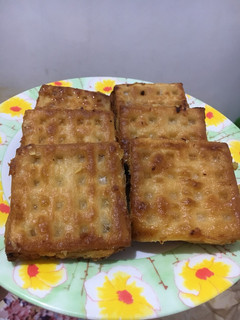 Foto resep Gabin tape goreng