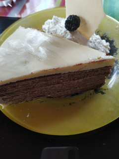 Una foto de Pastel sin horno