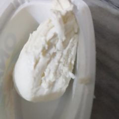 A picture of Hung Curd 🧀🧀🧀.