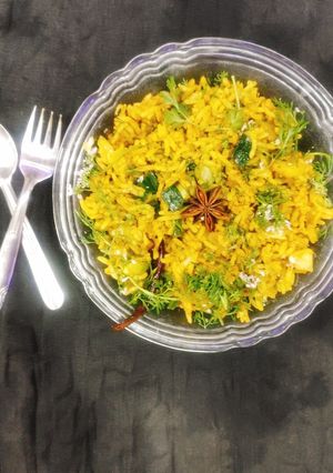 મસાલા પુલાવ (Masala Pulao Recipe In Gujarati) રેસીપી મુખ્ય ફોટો