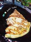 أومليت البيض بالفطر والجبن omelette aux champignons et fromage