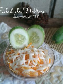 Foto resep Salad Ala Hokben