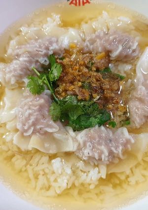 รูปของ ข้าวต้มเกี้ยวน้ำหมูสับ