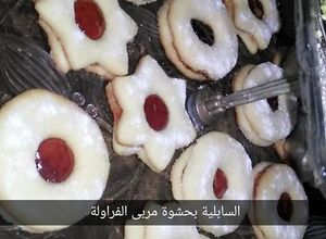 صورة لوصفة بسكوت السابليه 😍