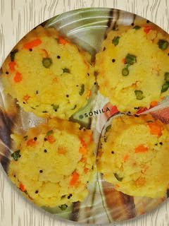 A picture of Vegetable rava upma.