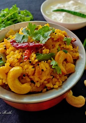 A picture of Noodle masala rice.