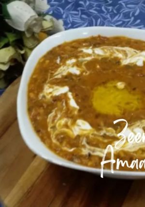 A picture of Daal Makhni with Mixed Lentils.