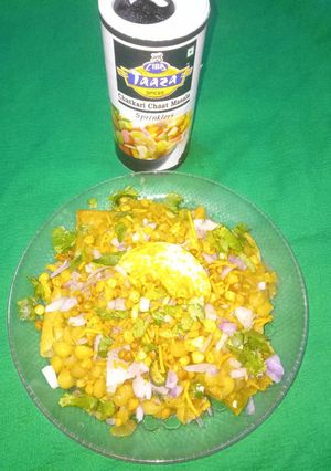समोसा चाट (Samosa chat recipe in hindi) रेसिपी मुख्य फोटो