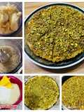 كنافة بخبز التوست