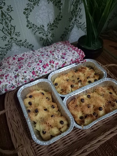 Foto resep Baked Puding Roti Tawar