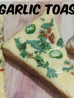 A picture of Cheese Garlic Bread Toast.
