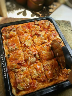 Foto resep Pizza enakk