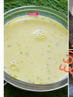 દૂધપાક (Dudhpak recipe in gujarati) રેસીપી મુખ્ય ફોટો